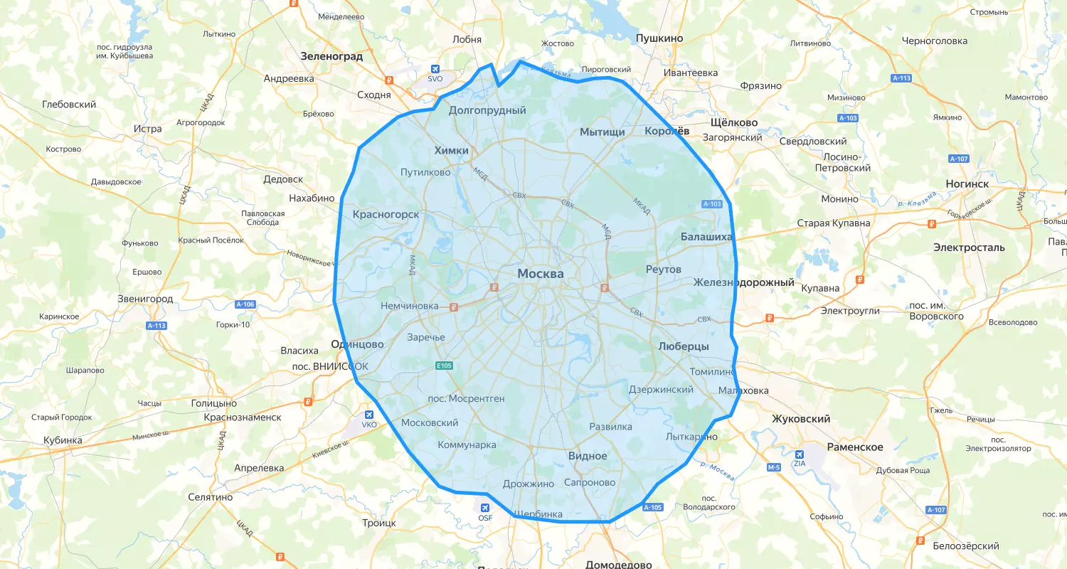 выездной ремонт Miele карта